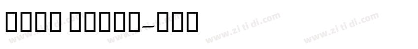 Aref Ruqaa字体转换